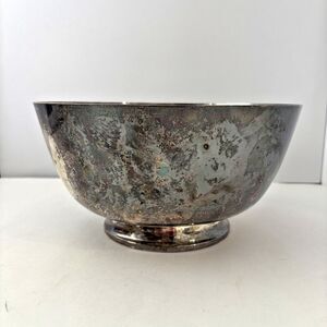 Reed Barton Jamestown 185 Silver Plate Bowl Large Serving Dining Entertaining